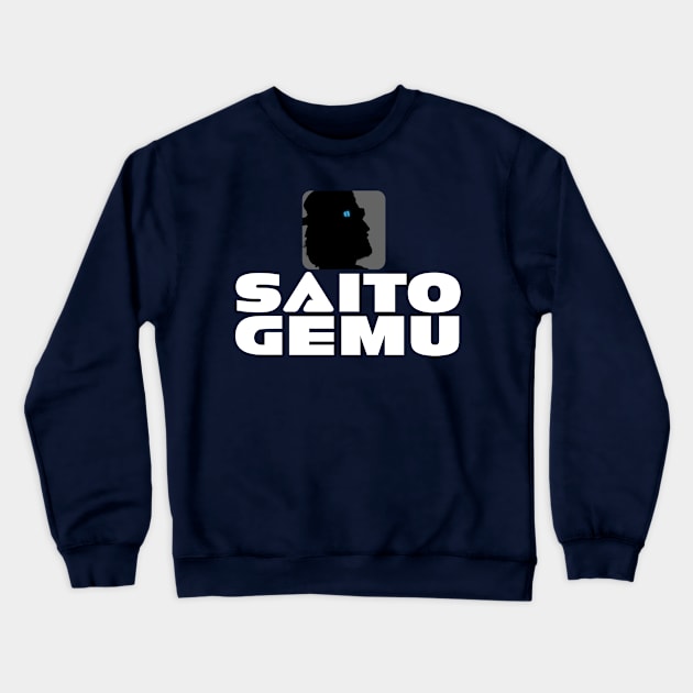 Saito Gemu Crewneck Sweatshirt by Meta Cortex